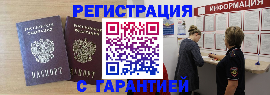 форма 3 в Стародубе